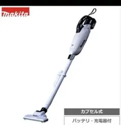 2026年最新】マキタ cl281fdzw 18vの人気アイテム - メルカリ