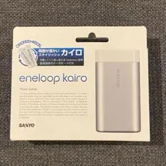 2026年最新】KIR-SL1の人気アイテム - メルカリ