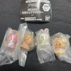 SKZOO めじるしアクセサリー パピーム リービット トゥエッキ　ハンクオッカ