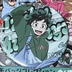 ヒロアカ ユアネクスト 緑谷出久 缶バッジ