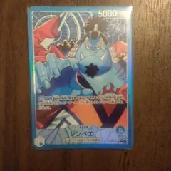 Item thumbnail for item 3a8feb2d-2736-4cc4-9e3d-4b4d93faf76f