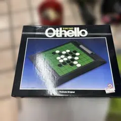 オセロゲーム　ヤングオセロ　ツクダオリジナル　昭和レトロのサムネイル
