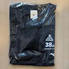 第38回 会津若松市鶴ヶ城ハーフマラソン Tシャツ Mサイズ