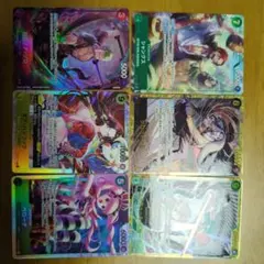 ド*２様 ワンピースカード 蒼海の七傑　まとめ