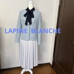 LAPINE BLANCHE 3点セット