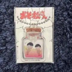 Item thumbnail for item a9e7596a-d737-44b1-a9c0-363a6dde05e0