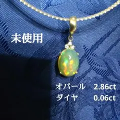 Item thumbnail for item 95093606-97b0-4453-a47d-fb58da69ac0e