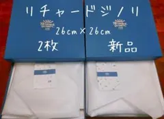 2025年最新】ベッキオホワイト スクエアの人気アイテム - メルカリ