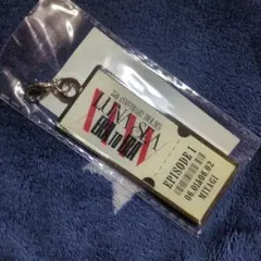 Item thumbnail for item 17b5cdc0-15d8-4658-b75d-b8bdff33857b