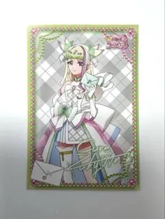 Item thumbnail for item 492a1c24-8ea4-4241-8e65-6ef52e4e9624