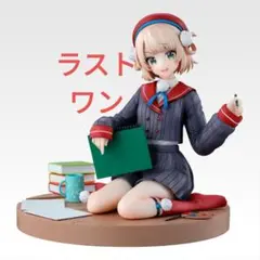 しぐれういフリューくじ　ラストワン含む43点セット しぐれういフリューくじ ラストワン含む43点セット 一番くじ しぐれ