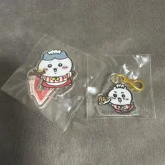 ちいかわ アクリルキーホルダー&ハチワレ アクリルスタンド2種セット