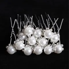 LACE LADIES  パールヘアーアクセサリーUピン20本セット
