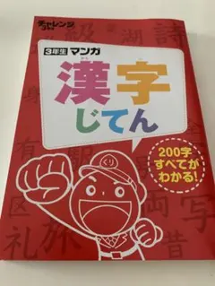 Item thumbnail for item 9383b692-2b67-4a71-9456-256549532d57