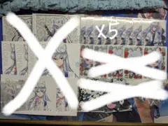 れいにゃ様専用ページ