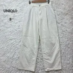 UNIQLO ユニクロ ドレープデニムタックパンツ S ナチュラル