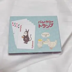 ポップンミュージック まんまるトランプ - メルカリ