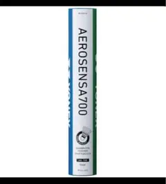 2026年最新】YONEX ヨネックス エアロセンサ700の人気アイテム - メルカリ