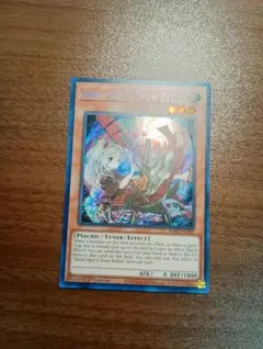 遊戯王　幽鬼うさぎ 　シークレットレア　英語版