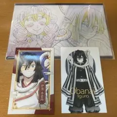 鬼滅の刃　伊黒小芭内