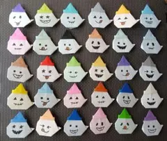 ハロウィン おばけ 折り紙 壁面飾り 30個セット 保育教材