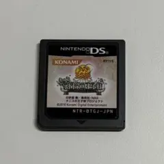 テニスの王子様 もっと学園祭の王子様 DS ソフトのサムネイル