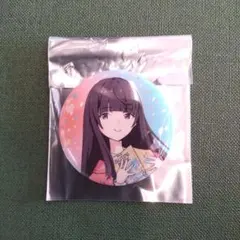 夜のクラゲは泳げない　JELEE 1St LIVE 缶バッジ　めい