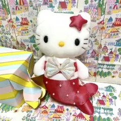 ハローキティ 人魚 ぬいぐるみ 平成レトロ 当時物 - メルカリ