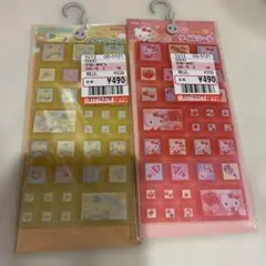 Item thumbnail for item 7d6fca40-6b57-4548-8225-88fd6ff61def