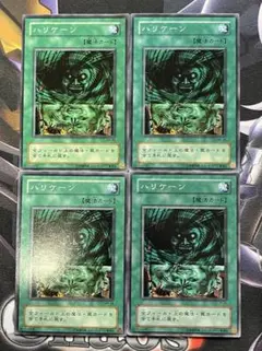 2025年最新】遊戯王カード2期まとめ売りの人気アイテム - メルカリ