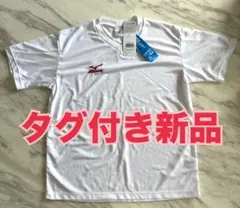 ⭐️新品⭐️ ミズノ　Vネック 半袖　Tシャツ 野球　吸汗速乾　ランニング　ジムのサムネイル