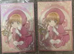 カードキャプターさくら ウエハース 25th anniversary