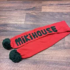 MIKI HOUSE キッズ マフラー レッド グリーン ポンポン付き