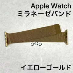 ゴールド★アップルウォッチバンド ミラネーゼループベルト Apple Watch