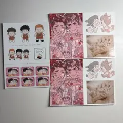 Item thumbnail for item d6f441f6-1b23-4d23-9e55-afad537d9f83