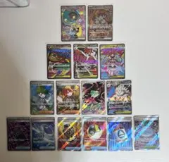 2025年最新】039の人気アイテム - メルカリ