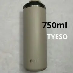 미사용 品 TYESO タンブラー ベージュ