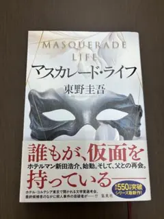 Item thumbnail for item 3e5216a5-5f51-4bd5-baf1-e4635d27a35c