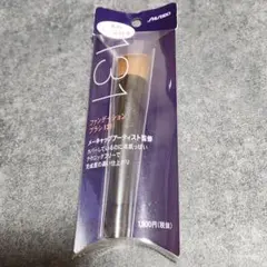 蒼様 リクエスト 2点 まとめ商品