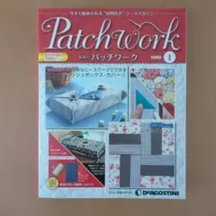 2026年最新】隔週刊パッチワークの人気アイテム - メルカリ