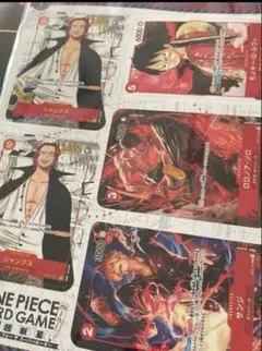 ワンピースカード　最強ジャンプ　付録　シャンクス　コミパラ　ミニカード　1シート