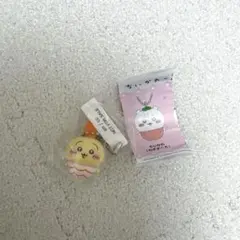 うさぎ ちいかわ くら寿司 ビッくらポン