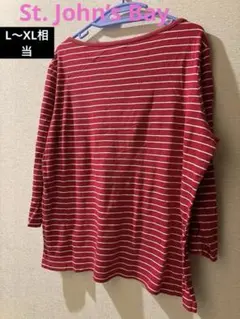 Item thumbnail for item 9a9f705f-7986-4430-9195-233aeb9f5c2a