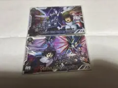 アーセナルベース セット　トライエイジ sec