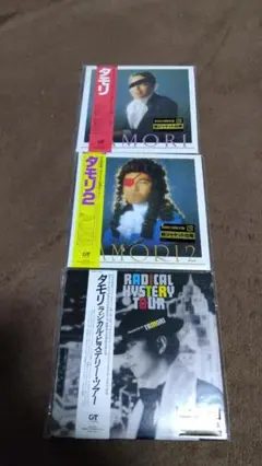 Item thumbnail for item 5ff8fdf5-b46f-4200-8b55-f5bc9c3ae888