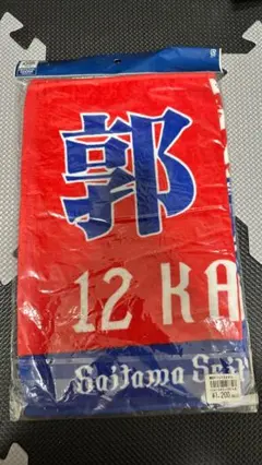 ファジアーノ岡山 J1昇格記念クッション - メルカリ