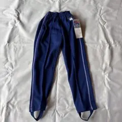 Item thumbnail for item b2147615-25e2-4de2-8074-30ae9abad84f