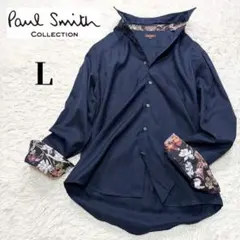 ✨美品✨ポールスミスコレクション　シャドーフラワーシャツ　総柄長袖シャツ　日本製
