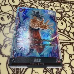 2026年最新】孫悟空 SCR 限界を超えし者の人気アイテム - メルカリ