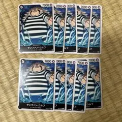 2026年最新】サンファン・ウルフの人気アイテム - メルカリ